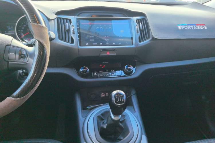 Used Kia Sportage R 2015 2.0L Manual Two-Wheel Drive GLS Trim