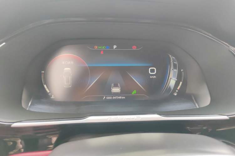 Used Dongfeng Aeolus AX7 2021 PRO 1.6T Automatic Intelligent Driving Edition