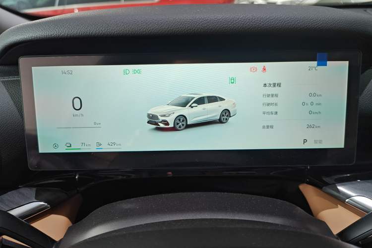 Used Geely Galaxy Stellar 6 2026 Model 125km Exploration+ Edition Instrument Cluster