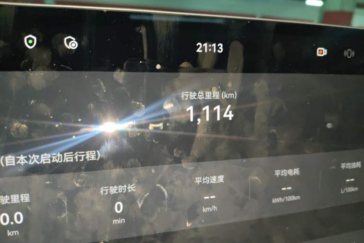 Used Hima H5 2025 Model Range-Extending Max