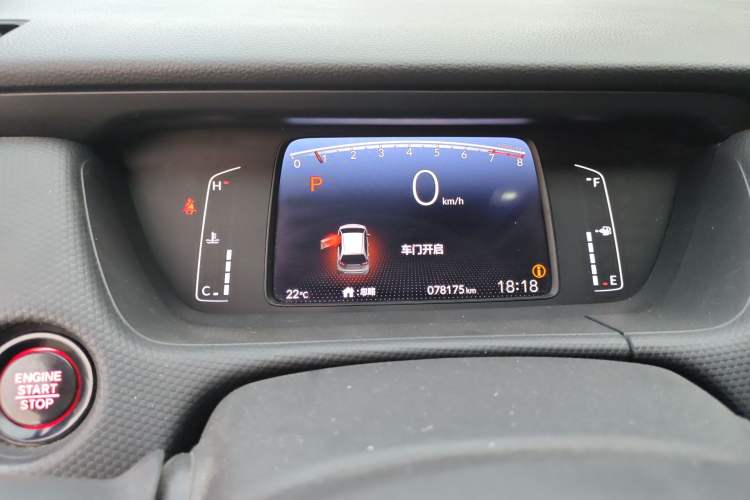 Used Honda Fit 2022 1.5L CVT Acura MUGEN Edition Instrument Cluster