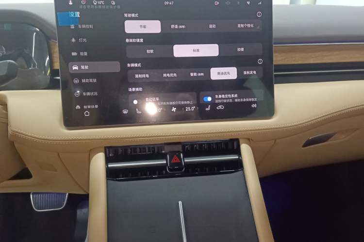 Used Hima AITO M7 2024 1.5T Intelligent Driving Rear-Drive Pro Version 5 Seats