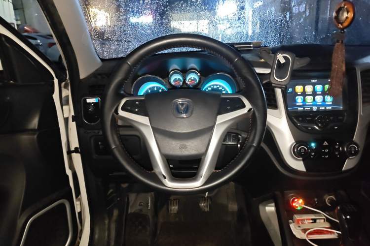 Used CHANGAN CS35 2015 1.6L Manual Luxury Model China IV Standard