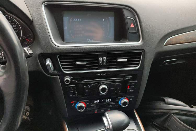 Used Audi Q5 2015 40 TFSI Technology Edition
