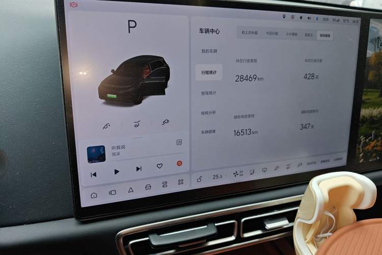 Used Li Auto L7 2024 MAX Model
