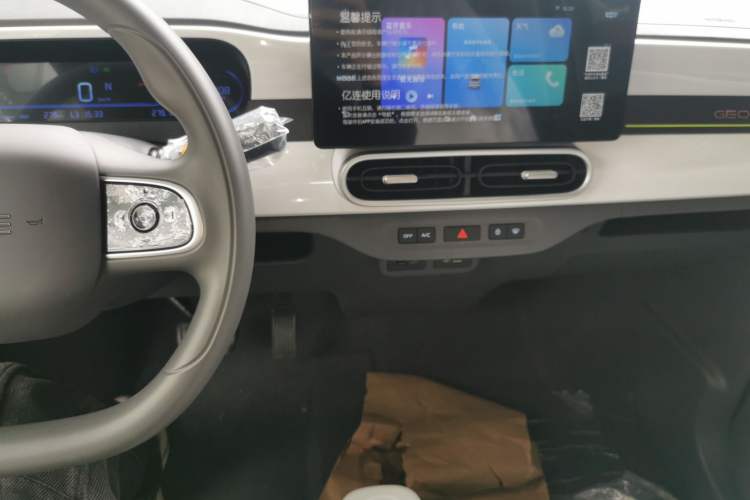 Used Geely Galaxy Panda 2025 210km Panda Kart
