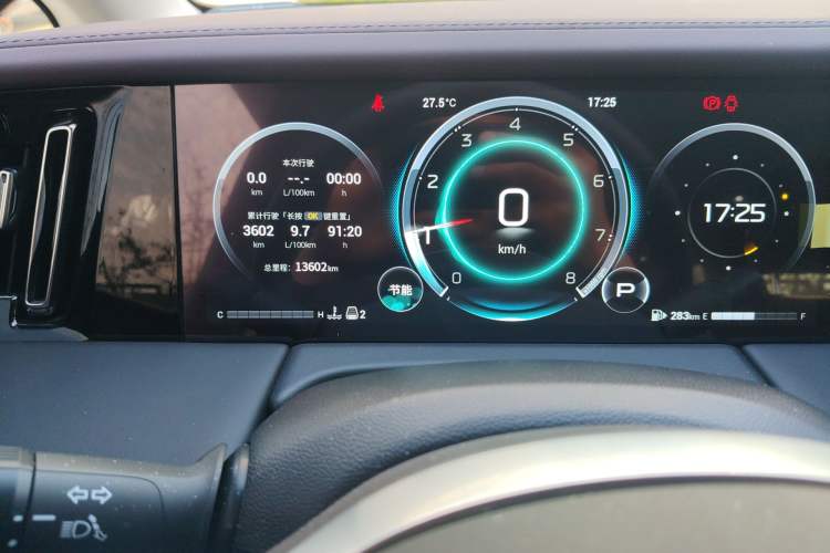 Used GAC Trumpchi M8 2024 Master Series 400T Prestige Edition Odometer Close Up