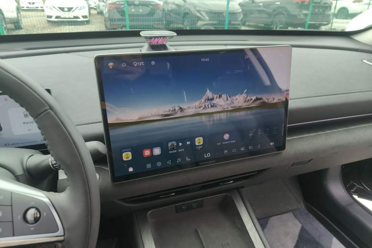 Used Nissan Teana 2026 Model Harmony Cockpit 2.0L Smart Ultra-Comfort Edition
