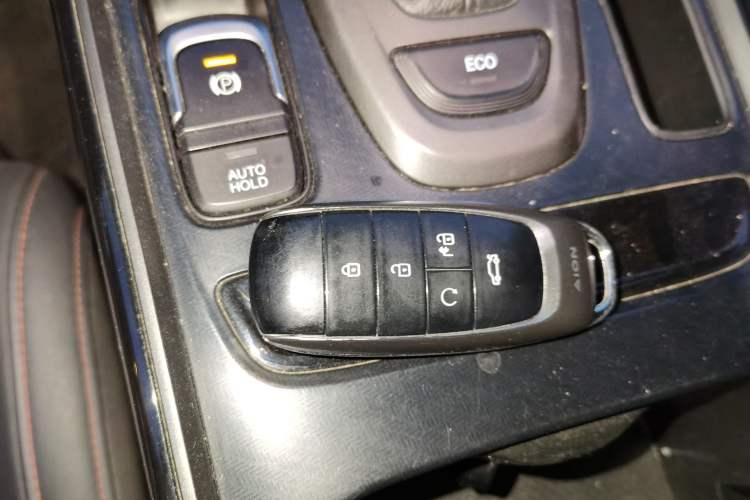 Used GAC Trumpchi GS4 2020 270T Automatic Luxury Smart Connectivity Version Vehicle Key