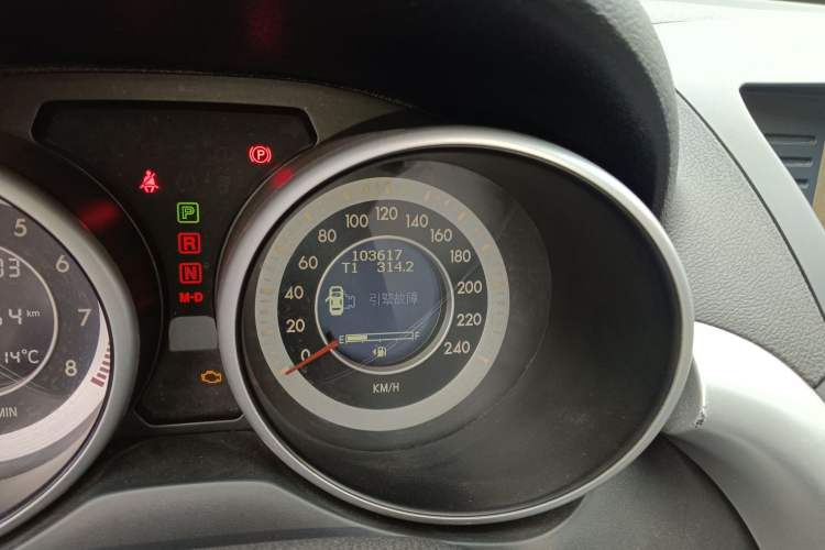 Used Bestune X80 2013 2.0L automatic comfort version