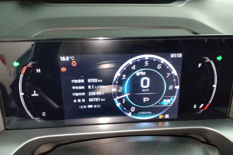 Used GAC Trumpchi EMKOO 2022 1.5T Supernova Pro Edition
