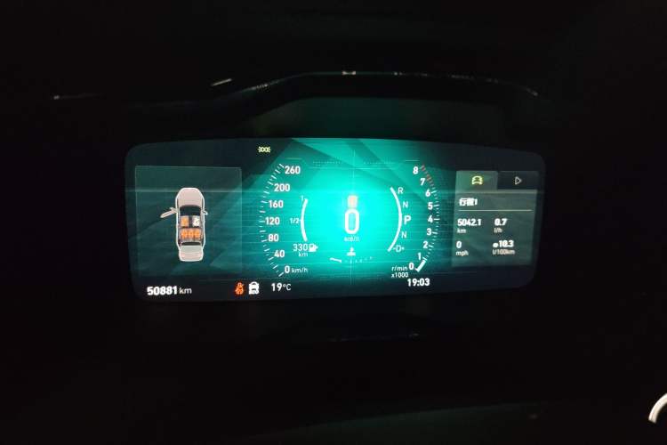 Used Lynk & Co 02 2020 1.5T DCT Two-Wheel Drive Pro Edition Instrument Cluster