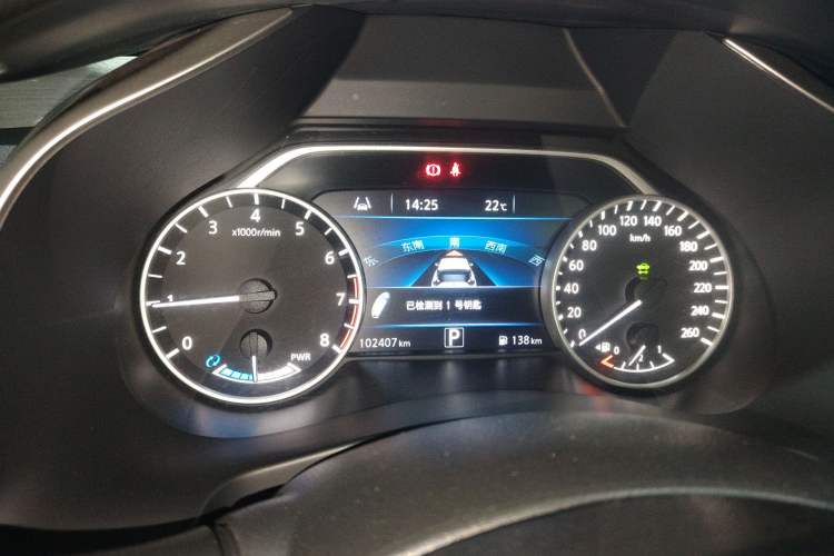 Used Nissan Murano 2015 2.5 S/C HEV XL Two-Wheel Drive Hybrid Luxury Edition
