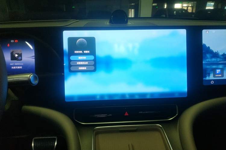 Used Hima AITO M9 2025 Extended-Range Max Version 52 kWh 6-Seater Edition