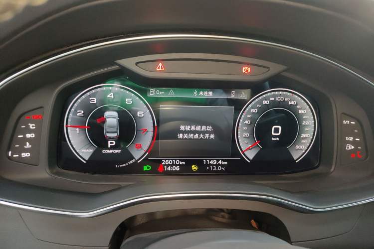 Used Audi A6L 2024 45 TFSI Prestige Dynamic Edition
