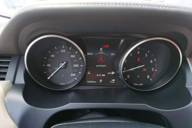 Used Land Rover Range Evoque 2016 2.0T SE Smart Glow Edition
