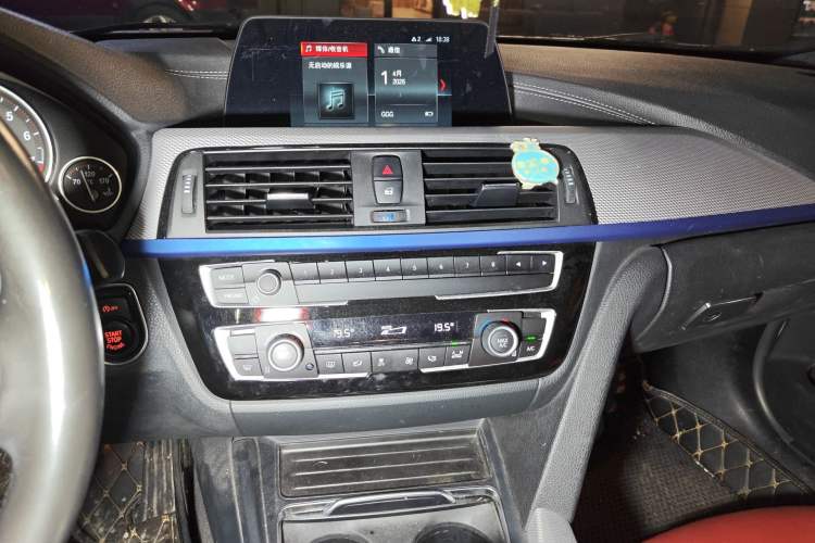 Used BMW 3 Series 2019 320i M Sport Package
