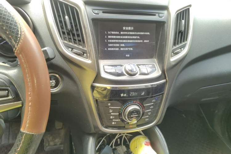 Used Changan CS75 2016 1.8T Automatic Elite Model China IV Standard