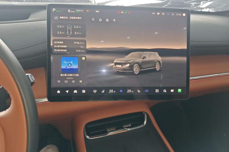 Used CHANGAN NEVO Q07 2025 215 Flagship PLUS Audio And AC Panel