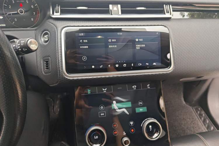 Used Land Rover Range Velar 2018 P250 S
