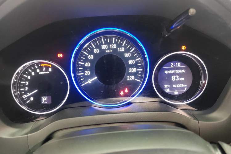 Used Honda Vezel 2015 1.8L CVT Four-Wheel Drive Flagship Model