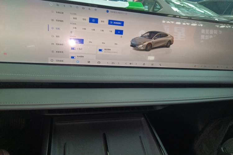 Used Geely Galaxy E8 2025 575 km Exploration Intelligent Driving Edition
