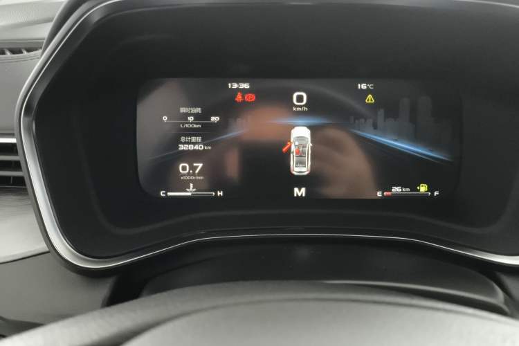 Used Geely Auto Emgrand S 2021 1.4T Manual Comfort Model Instrument Cluster