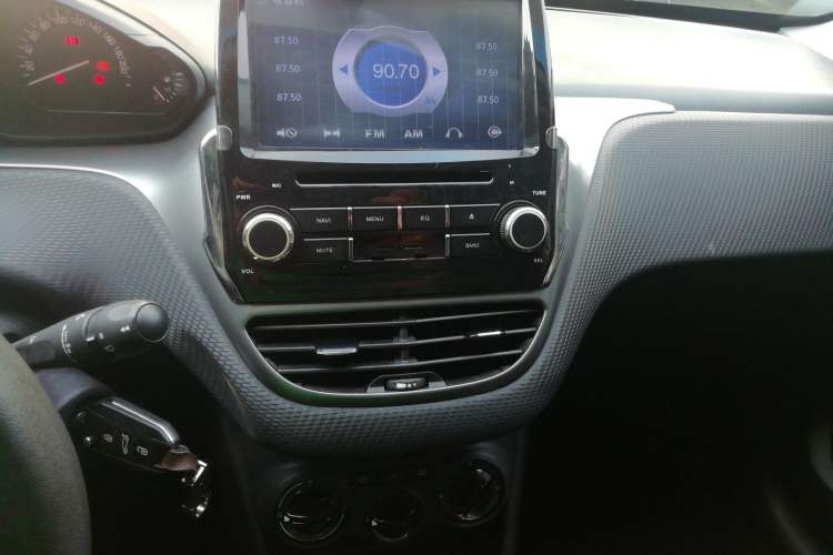 Used Peugeot 2008 2014 1.6L Automatic Trend Edition