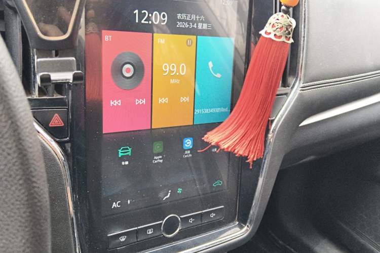 Used Roewe i6 2019 PLUS 20T TST 4G Connected Flagship Superb Edition