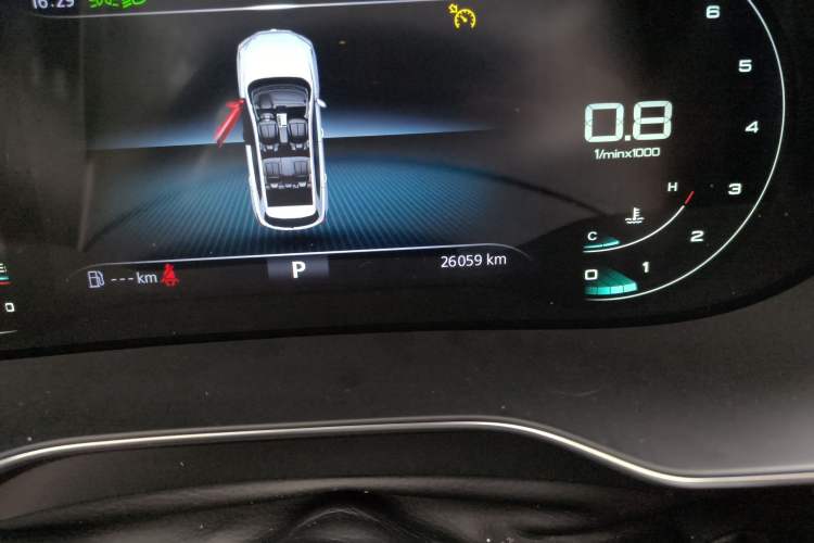 Used Roewe RX5 2020 PLUS 300TGI Automatic Ali National Trend Flagship Edition Odometer Close Up