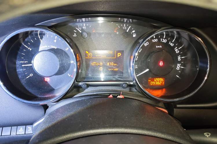 Used Peugeot 3008 2013 2.0L Automatic Trend Edition
