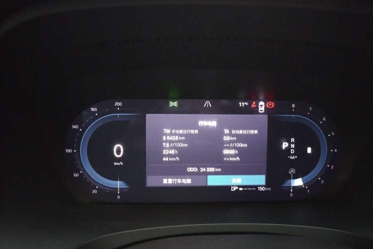 Used Volvo S90 2025 B5 Zhiyi Luxury Edition