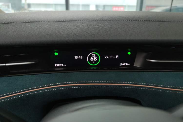 Used Volkswagen ID.7 VIZZION 2024 PRO Model