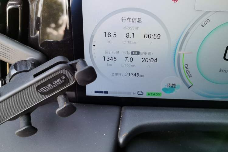 Used GAC Trumpchi M8 2023 Zongshi Series Dual-Motor Supreme Edition Odometer Close Up