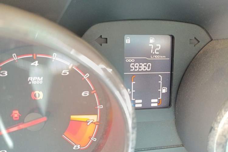 Used MG 5 2012 1.5L Manual Elite Edition
