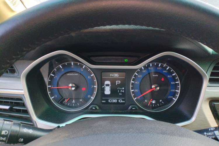 Used Geely Auto Vision X3 2017 1.5L Automatic Elite Model
