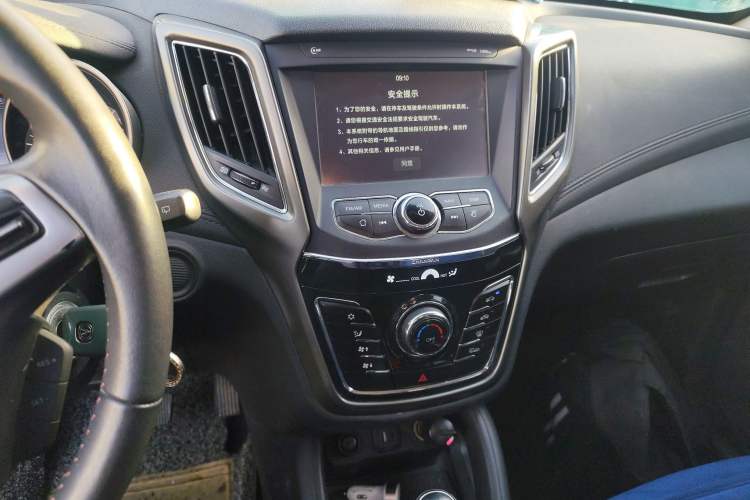 Used CHANGAN CS35 2017 1.6L Automatic Luxury Model
