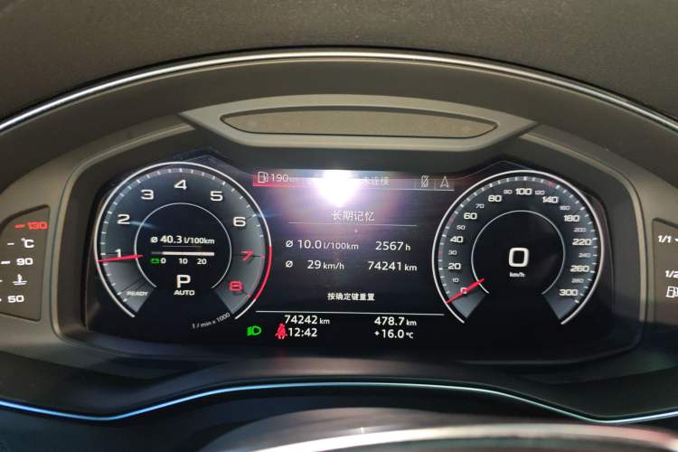 Used Audi A6L 2020 40 TFSI Luxury Dynamic Edition
