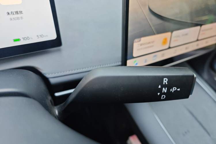 Used Nissan N7 2025 510 Max