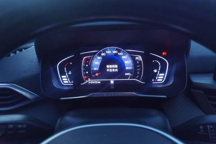 Used Dongfeng Aeolus Yixuan 2020 230T Automatic Dazzle Track Edition
