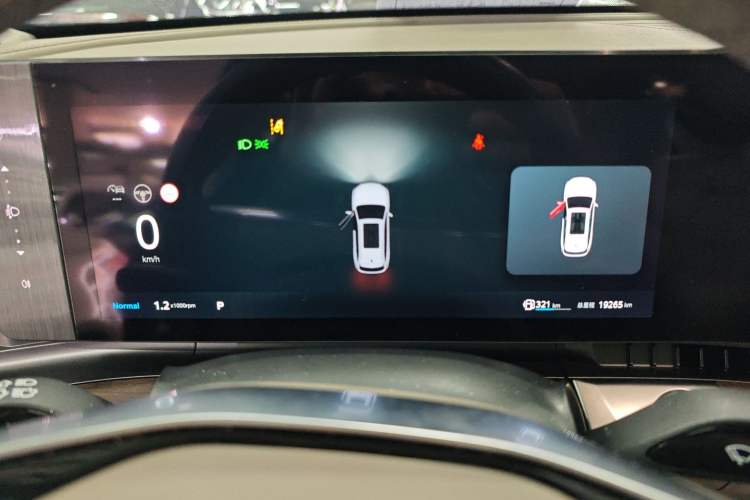 Used Roewe RX9 2023 2.0T Two-Wheel Drive Enjoyment Version
