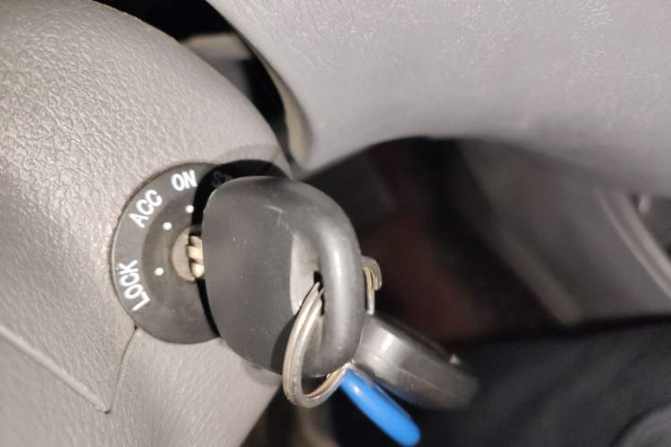 Used Geely Auto Diamond 2013 1.5L Manual Elite Model