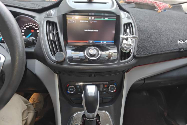 Used Ford Kuga 2015 1.5L GTDi Two-Wheel Drive Fashion Edition