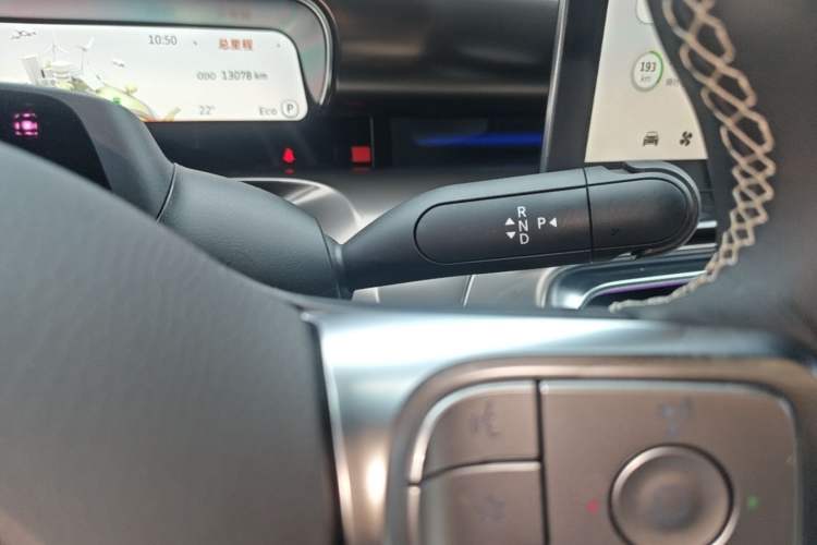 Used smart #1 2024 Premium Edition