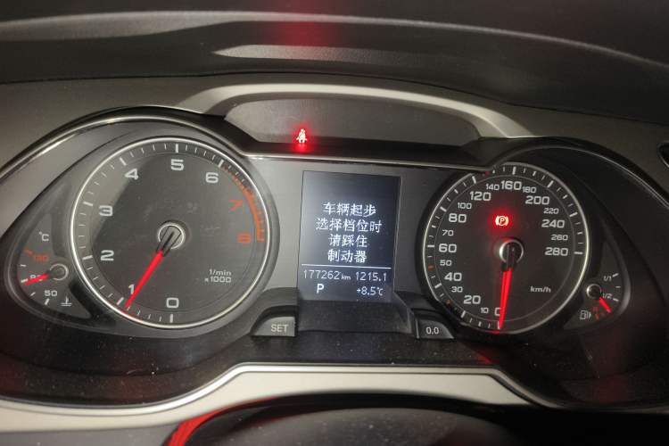 Used Audi A4L 2016 35 TFSI Automatic Standard Model
