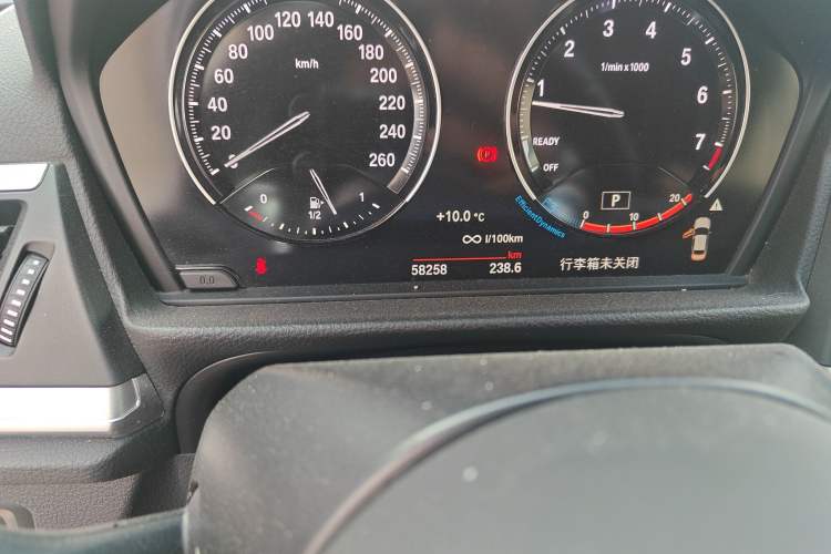 Used BMW 1 Series 2020 125i M Sport Package