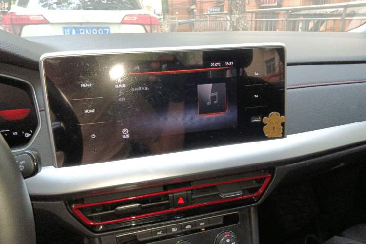 Used Volkswagen Lavida 2023 280TSI DSG Starry Sky Deluxe Edition Audio And AC Panel