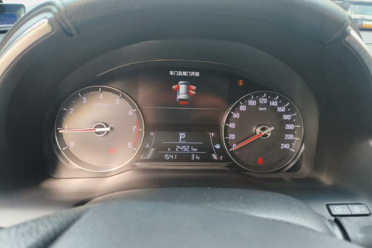 Used Honda Avancier 2017 240TURBO Two-Wheel Drive Elite Edition Instrument Cluster