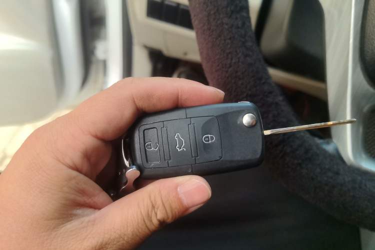 Used FORTHING S500 2016 1.5L Manual Comfort Model Vehicle Key