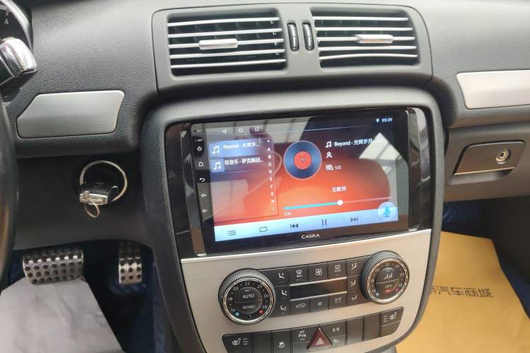 Used Mercedes-Benz R-Class 2014 R 320 4MATIC Business Model